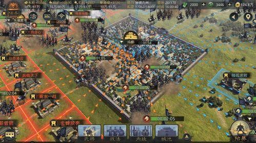 率土之滨最新爆料,神秘势力崛起，三国风云再起！